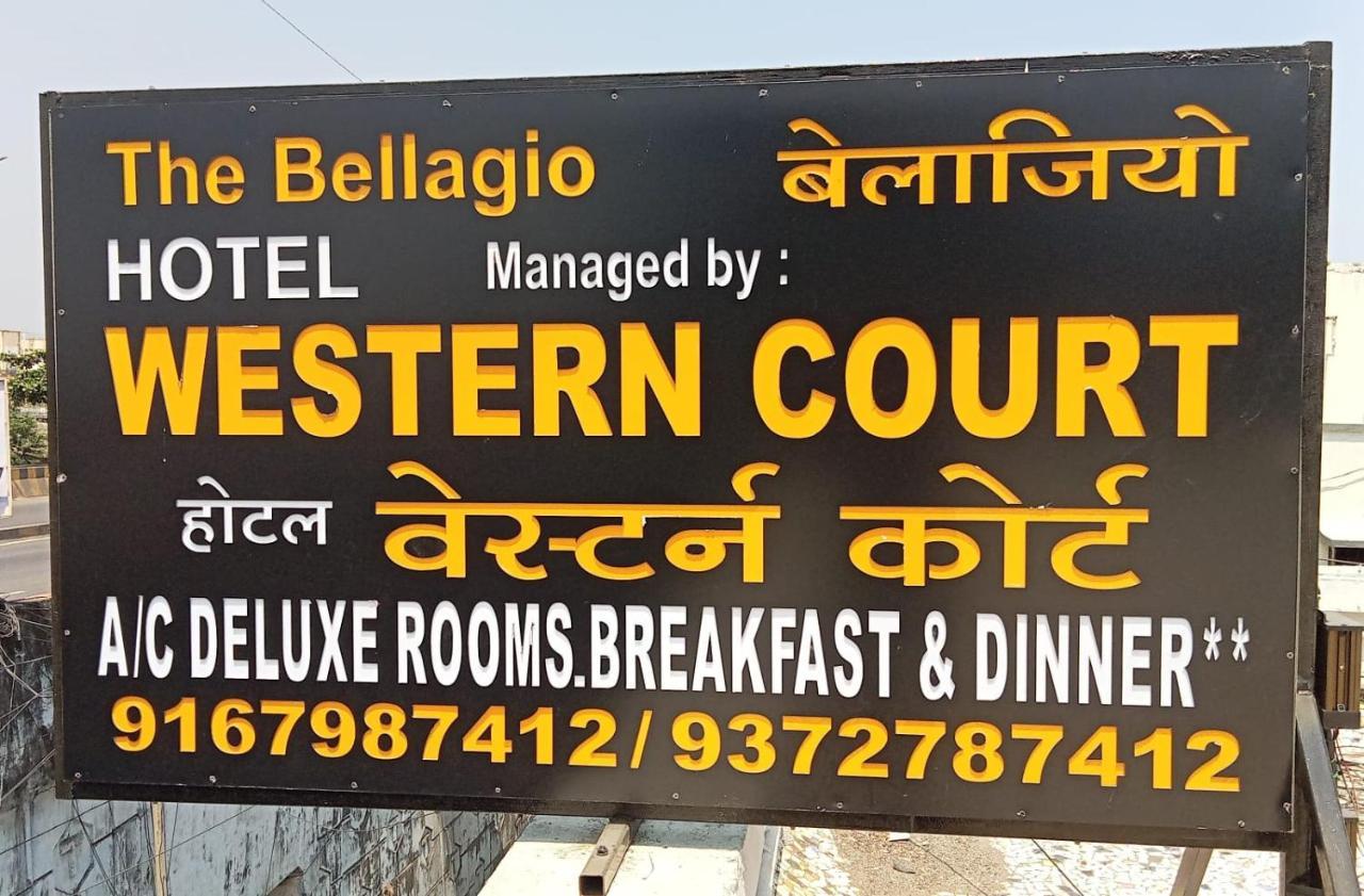 Hotel Western Court Boisar Eksteriør billede